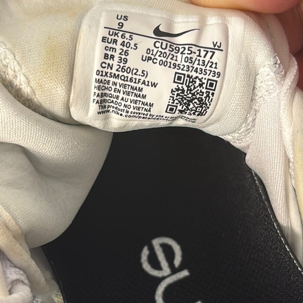 Nike Air Zoom SuperRep 2 White Cheetah Print Athletic Shoes Activewear Running 9 - Picture 10 of 10